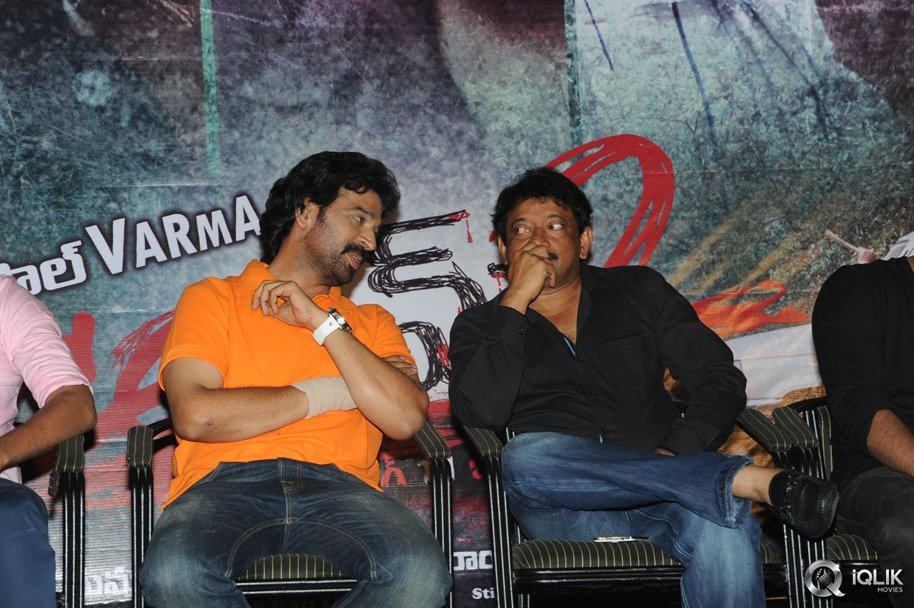 Ice-Cream-2-Movie-First-20-Looks-Launch